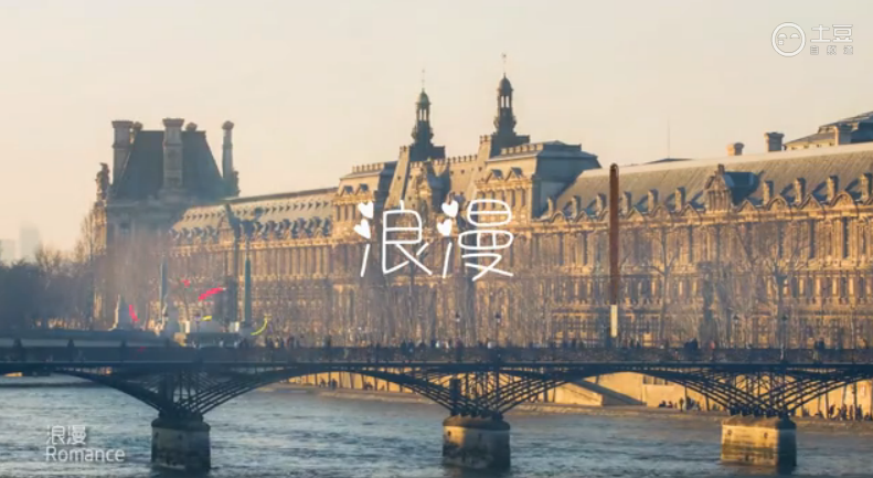 覆盆子杏仁饼 <wbr>| <wbr>欧米奇秘味博古斯学院 覆盆子杏仁饼 <wbr>| <wbr>欧米奇秘味博古斯学院