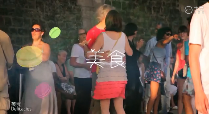 覆盆子杏仁饼 <wbr>| <wbr>欧米奇秘味博古斯学院 覆盆子杏仁饼 <wbr>| <wbr>欧米奇秘味博古斯学院