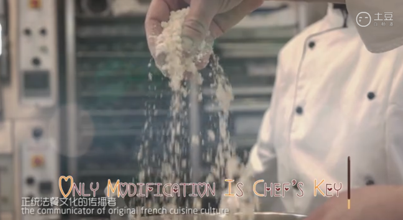 覆盆子杏仁饼 <wbr>| <wbr>欧米奇秘味博古斯学院 覆盆子杏仁饼 <wbr>| <wbr>欧米奇秘味博古斯学院