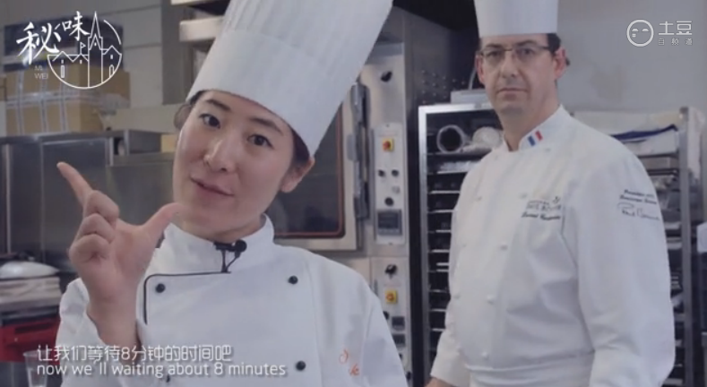 覆盆子杏仁饼 <wbr>| <wbr>欧米奇秘味博古斯学院 覆盆子杏仁饼 <wbr>| <wbr>欧米奇秘味博古斯学院
