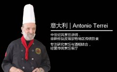 武汉欧米奇带您感受不一样的大师之道!