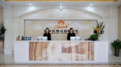 武汉欧米奇:如何才能成为一名优秀的西点师?