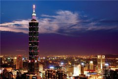 八月游学季 | 台湾之旅,邀你同行!