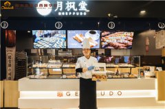 毕业学员|他,23岁,毕业半年升迁副店长,优秀