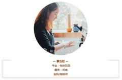 学生故事|努力的宝妈,运气肯定不会太差!