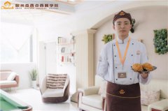 国企员工到西点学员,他选择这样过自己的一生