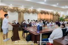 就业双选会,幸福西饼诚意来校!
