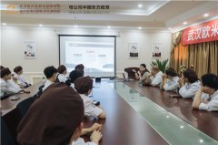 就业双选会,日和山茶等待你的加入!