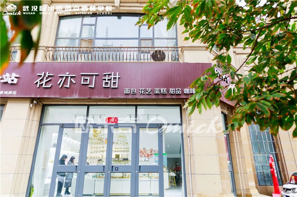 创业学子|麻利娟:当3年全职宝妈再就业!