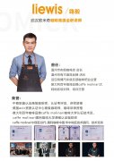 武汉欧米奇教师专访 | 路毅:以热爱为引,传递