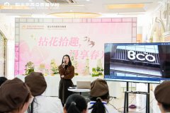 名企进校园|武汉欧米奇&豆库专场双选会来啦,职