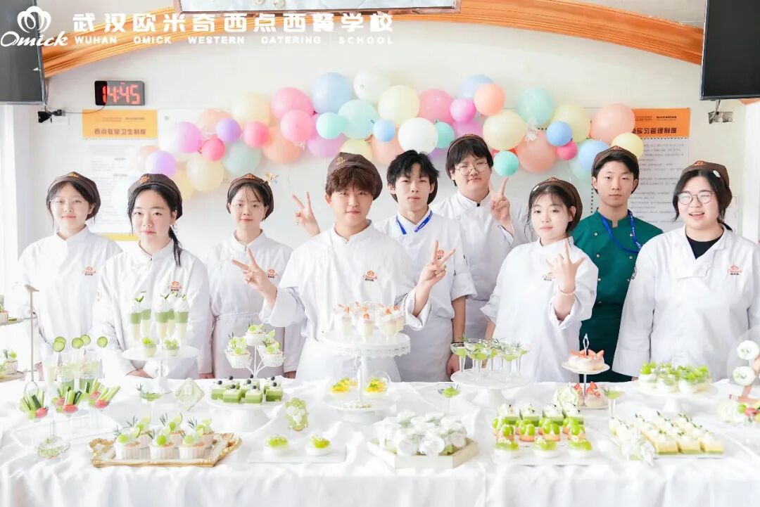 2026选学校，高技能+优就业+安心学三者兼得？武